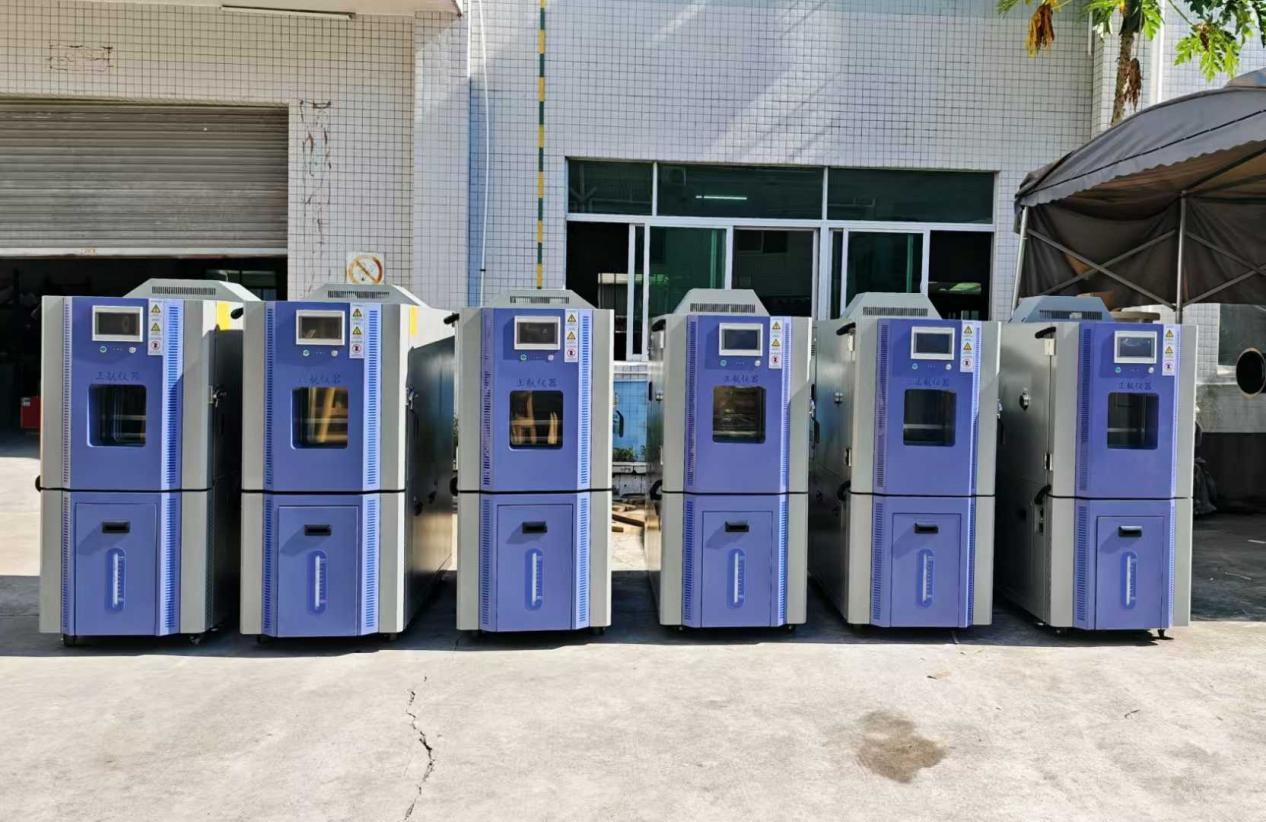 恒溫恒濕箱 恒溫恒濕箱