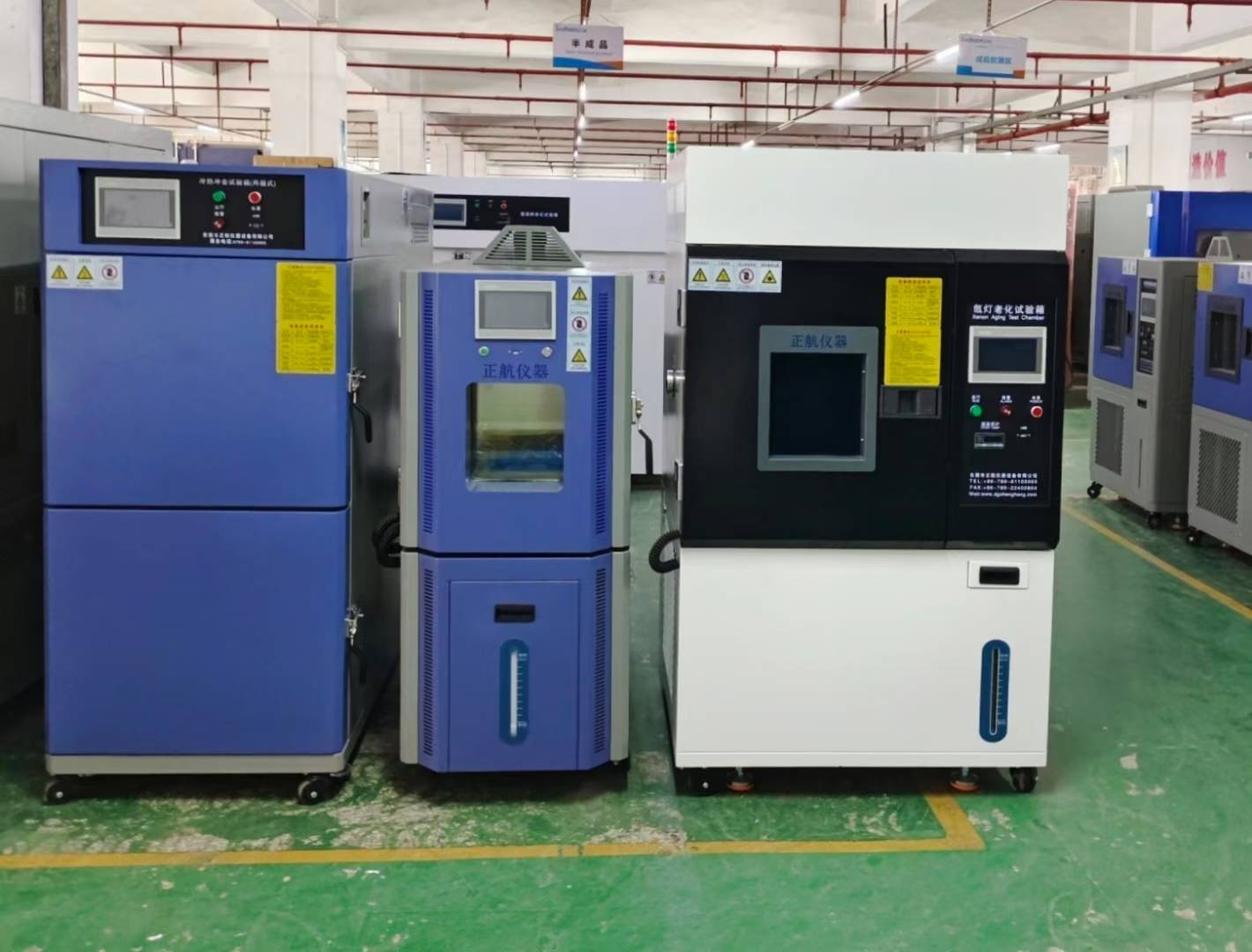 兩箱式冷熱沖擊箱、恒溫恒濕箱、氙燈老化試驗箱 兩箱式冷熱沖擊箱、恒溫恒濕箱、氙燈老化試驗箱